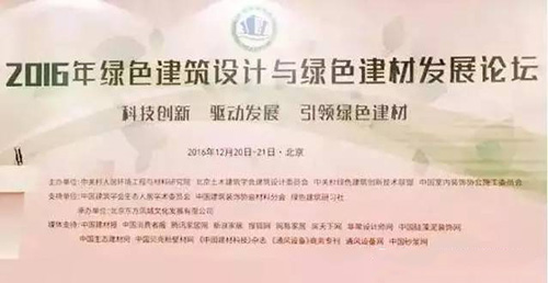 乾港集團(tuán) 乾港集團(tuán)