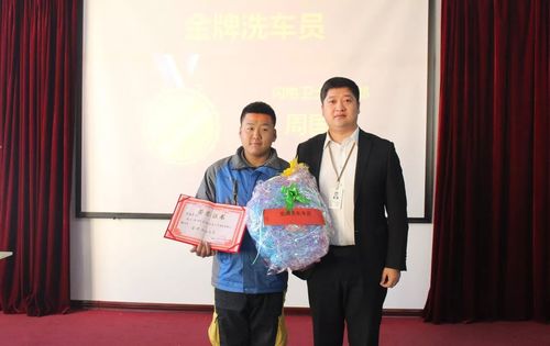 乾港集團