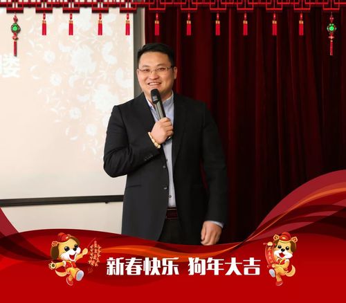 乾港集團(tuán) 乾港集團(tuán)