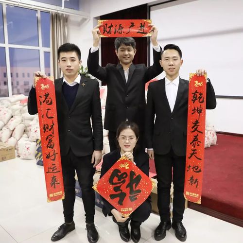 乾港集團(tuán) 乾港集團(tuán)