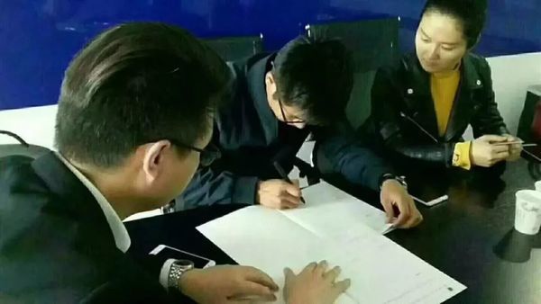 乾港集團(tuán) 乾港集團(tuán)