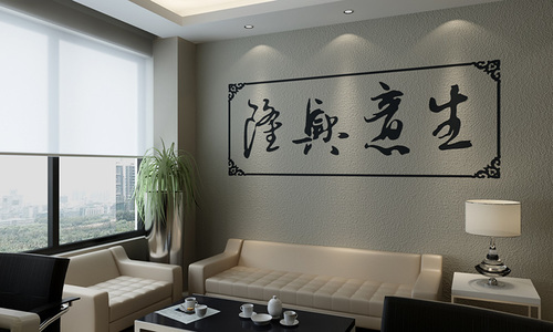 乾港集團