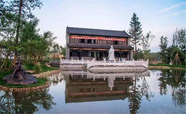 園博會(huì )