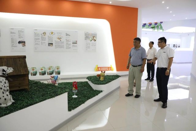 中科院-乾港集團(tuán)研討會 中科院-乾港集團(tuán)研討會