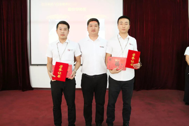 最佳創(chuàng)業(yè)/運營導師