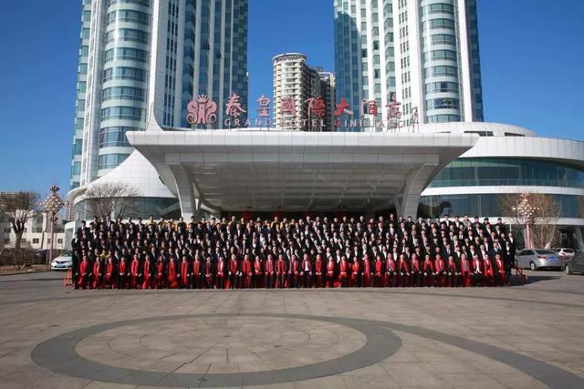 乾港集團員工合影 乾港集團員工合影