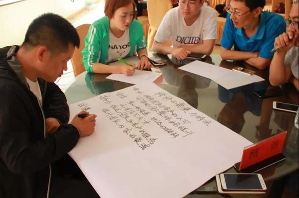 乾港集團(tuán) 乾港集團(tuán)