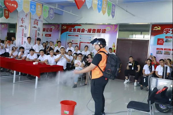 乾港集團,乾港官網(wǎng),乾港網(wǎng)絡(luò),室內(nèi)空氣凈化公司 乾港集團,乾港官網(wǎng),乾港網(wǎng)絡(luò),室內(nèi)空氣凈化公司